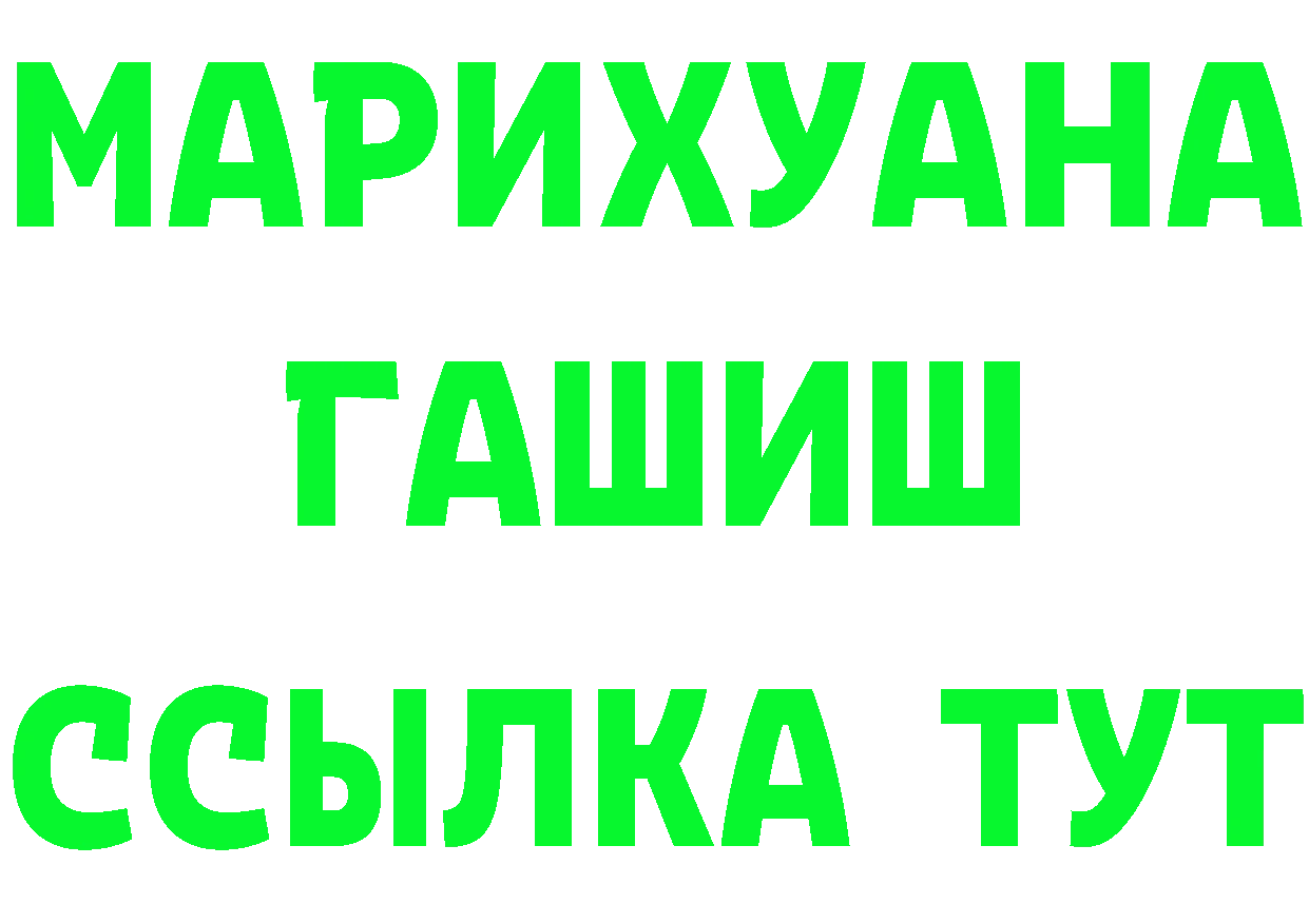 A-PVP СК КРИС маркетплейс маркетплейс mega Бугуруслан