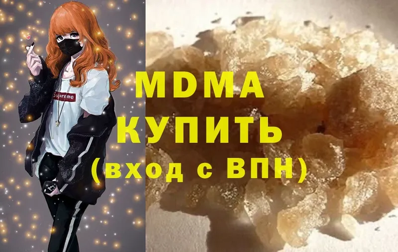 KRAKEN вход  Бугуруслан  MDMA crystal 